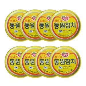 동원 라이트스탠다드 참치 150g 4입 2개 (총 8개)