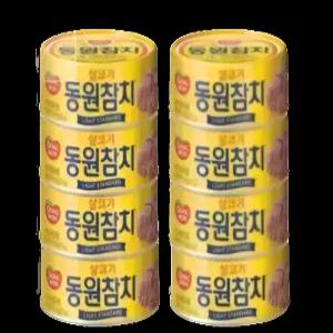 동원 라이트스탠다드 참치 150g, 4입, 2개 (총 8개)
