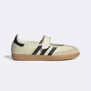 매장정품 아디다스 ADIDAS JR7338 캐주얼 봄신발 삼바 제인 1020116756 신발