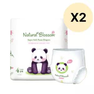 네추럴블라썸 아기 기저귀 팬티형 4단계 24매 2팩 BNS