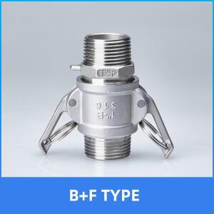 고 캠록 퀵 커플링 파이프 커넥터 A + D 타입 B F 피팅 홈브루 MPT FPT 바브 어댑터 1/2 인치-4 인치 1 개