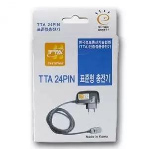 핸드폰충전기 충전기 24핀 가정용충전기 TTA 표준형 휴대폰충전기