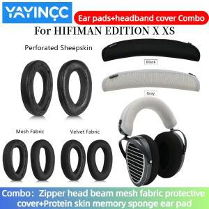 [호환품]YAYINCC 교체용 양가죽 이어 패드 + HIFIMAN 호환 EDITION X XS ANANDA HE1000SE ARYA 헤드폰용 지