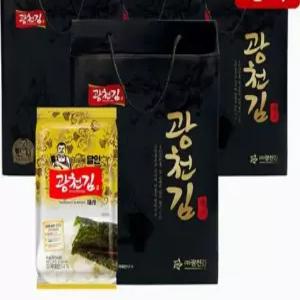 광천김 3대째 달인 재래 도시락김 27봉 선물세트