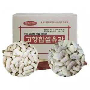 찹쌀 백년초 쑥 혼합 3.4kg 대용량유과 한과 유과