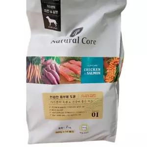 네츄럴코어 치킨 연어 살몬 7kg 전연령 가수분해 강아지 사료 500g 14봉 개별포장 대용량 grk