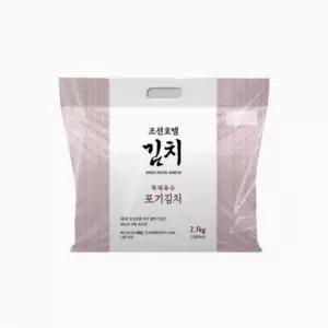 조선호텔 포기김치 2.5kg