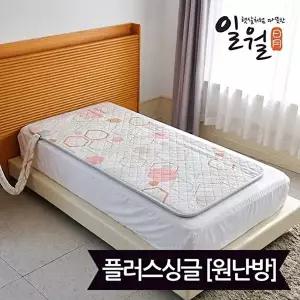 [일월]일월 나노크린 온수매트 플러스싱글 80x180(원난방)