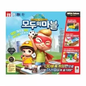 [보리보리/보드엠팩토리]모두의 마블 메가디럭스