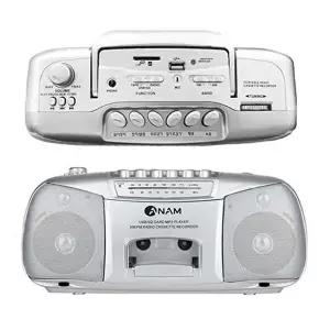 [셀러허브 가전]아남711 MP3 FM 붐박스 카셋트플레이어 (8618833)