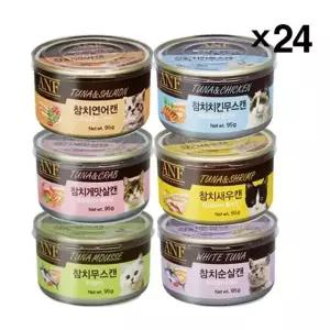ANF 고양이 참치간식 캔 95g X24 고단백 영양 살코기