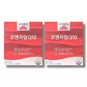 고려은단 코엔자임Q10 250mg 90캡슐 2개 /wb