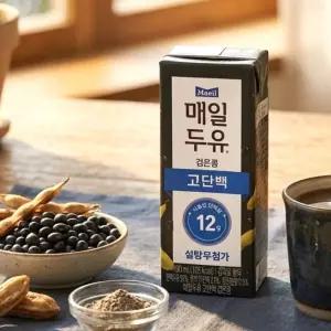 매일두유 검은콩 고단백 190ml 48개