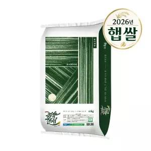 [NS홈쇼핑][하루세끼쌀] 서안성농협 특등급 고시히카리 10kg[36095265]