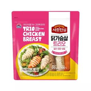 (임박)사조안심 닭가슴살 트리오(청양3+칠리3+바질3) 900g (9입) 소비기한 확인