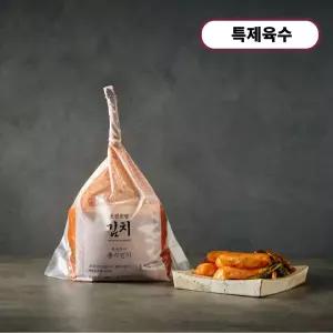조선호텔 특제육수 총각김치 1.5kg