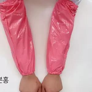 방수 팔토시 핑크 여성주방토시요리용 TF0CCD1