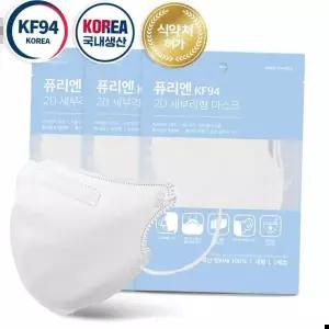 국내생산마스크 퓨리엔 대형 화이트 KF94새부리형마스크 2D 100매