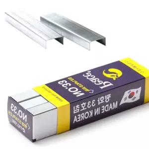 JMds 평화 스테플러용 철침 33호 약 5000pcs 스테플러 별매 일반옷걸이 SL370CC