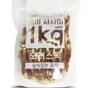 테비사사미 실속포장 1kg/오리스틱 육포가격비교 육포브랜드 건조간식 US9893F