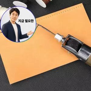 지금 필요한 키트 바느질 가죽공예 바늘 송곳 DD-13179 DIY