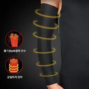팔 전체 슬리브 골프 아대 엘보 밴드 테니스 보호 팔꿈치 배드민턴
