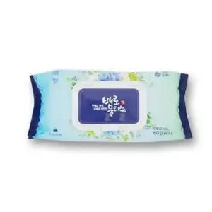 물티슈 휴대용 아기 다용도 캡형 화장지 60매