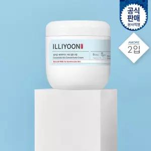일리윤 세라마이드 아토 집중크림 500ml 2개