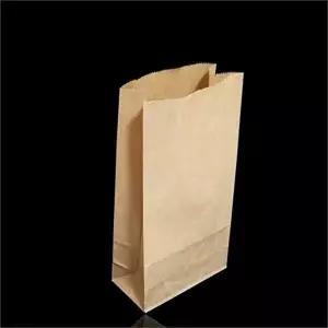 크라프트 종이 봉투 베이커리 답례품 무지 크라프트 각대봉투 포장 각대 테이크아웃 포장재 다용도 가로형