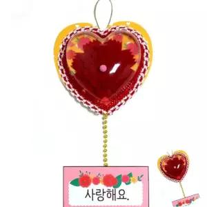 카네이션 어버이날카네이션 만들기 만들기키트 하트 메세지걸이 하트만들기
