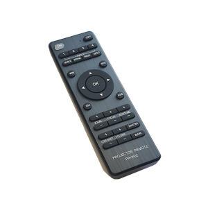 빔프로젝터 리모콘 / 전 브랜드 빔프로젝트 멀티 호환리모컨