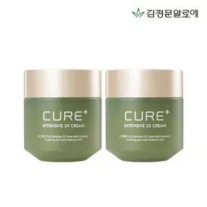 [김정문알로에] 큐어 2X크림 50g 2개