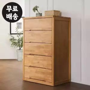 엔드 고무나무 원목 5단 서랍장 안방 옷 체스트 옷장 서랍장 옷 거실 서랍 깊은(900)