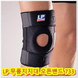 LP733 무릎보호대 서포트 무릎밴드 유연한 지지대