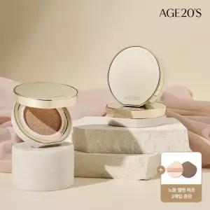 AGE20'S [에이지투웨니스] 노블 글로우 커버 쿠션 본품1+리필1) SPF40+ PA+++)