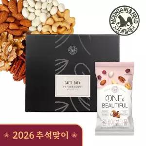 갤러리아 하루견과 원데이뷰티풀50박스 (추석선물세트)
