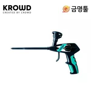 크라우드 KR-A1 폼건 자동잠금타입 고급형 오토락 폴리우레탄폼