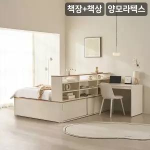 [삼익가구]NEW더빅 슬라이딩 벙커빅수납 침대+책장+책상 세트(양모 라텍스7존 독립매트-슈퍼싱글)