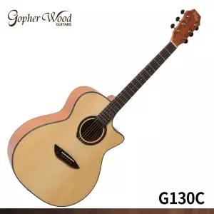 고퍼우드 입문용 G130C GA 컷어웨이 무광 통기타 Gopher Wood