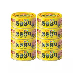 DHA 참치 150g 원터치 8캔