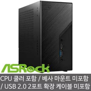 ASRock DeskMini X300 120W nonVESA 에즈윈 미니 베어본 PC - 베사마운트/USB2.0확장포트 미포함 상품