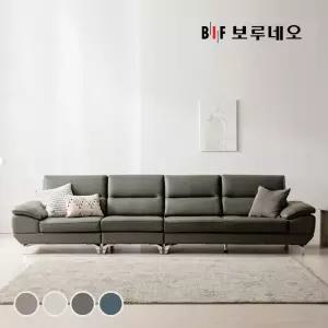 BIF 디에르 해브 천연통가죽 6인 소파