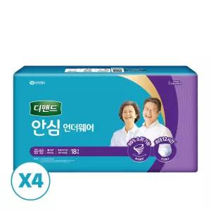 디펜드 안심 성인기저귀 언더웨어 중형 18매 4팩 요실금 팬티 기저귀