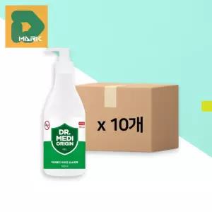 펌프형 손소독제 10개 입구 식당 현관 알코올 대용량 병원 세정제 비치용 가게 업소용 겔 사무실 학원 매장