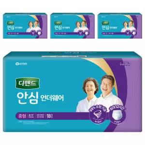 디펜드 남녀공용 피부자극 적은 안심 언더웨어 성인기저귀 중형 18개입 4개