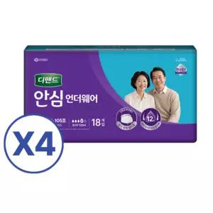 디펜드 남녀공용 피부자극 적은 안심 언더웨어 성인기저귀 중형 18개입 4개