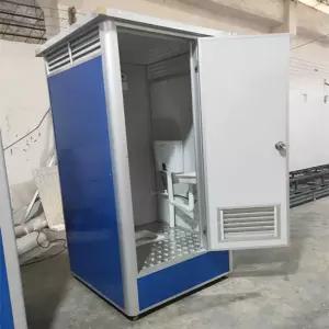 컨테이너샤워장 조립식 농막 화장실 임시 이동식