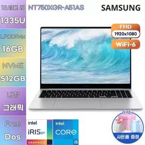 삼성전자 NT750XGR-A51AS(실버) i5-1335U Iris Xe 16GB 512GB WIN11 설치 사무용 업무용 노트북