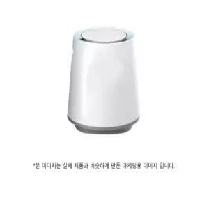 LG전자 퓨리케어 HW500DAS (윤슬)