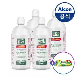 옵티프리 렌즈세척액 익스프레스 355ml 4개(+물티슈 30매)